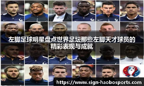 好博体育官网